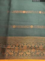Golden Yellow Fancy Saree with Green Border and Intricate Motifs - Image 4