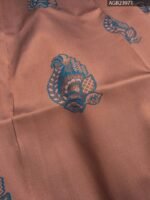 Peach and Blue Elegant Semi Soft Silk Fancy Saree with Beautiful Border and Pallu - Image 2