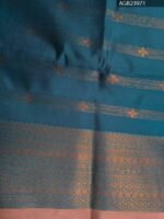 Peach and Blue Elegant Semi Soft Silk Fancy Saree with Beautiful Border and Pallu - Image 4