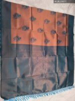 Peach and Blue Elegant Semi Soft Silk Fancy Saree with Beautiful Border and Pallu - Image 5
