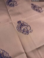 Beige and Dark Blue Fancy Saree with Elegant Border and Intricate Motifs - Image 2