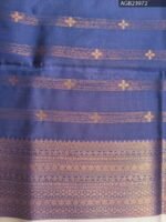Beige and Dark Blue Fancy Saree with Elegant Border and Intricate Motifs - Image 4