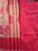 Peach and Red Fancy Saree with Beautiful Embroidery and Rich Border