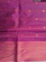 Beautiful Beige and Purple Semi Soft Silk Fancy Saree with Elegant Border - Image 4