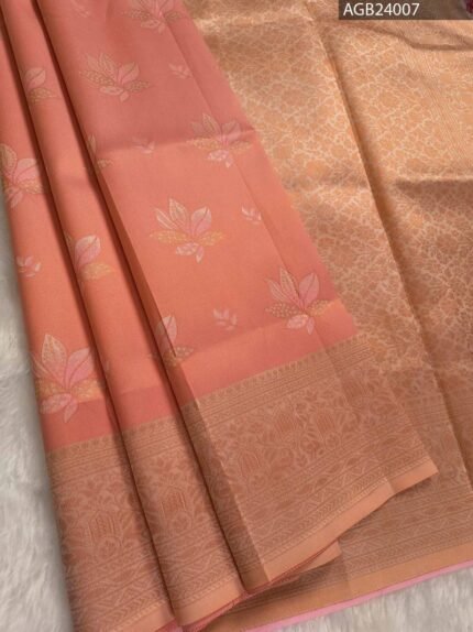 Peach Semi Soft Silk Fancy Saree with Floral Pattern and Rich Border