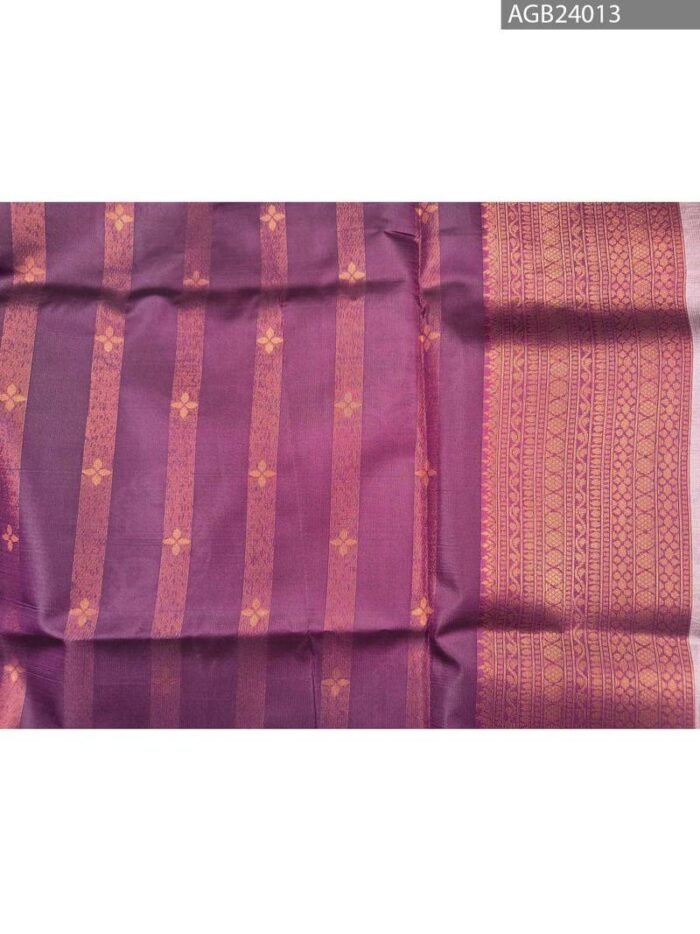 Beige and Maroon Semi Soft Silk Fancy Saree with Fish Motifs and Rich Border - Image 4