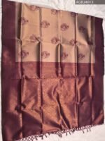 Beige and Maroon Semi Soft Silk Fancy Saree with Fish Motifs and Rich Border - Image 5