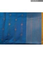 Mustard Yellow and Blue Fancy Saree with Traditional Fish Motifs and Intricate Border - Image 4