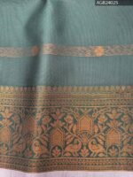 Brown and Beige Floral Pattern Fancy Saree with Rich Pallu and Ornate Border - Image 4