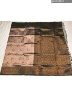 Brown and Beige Floral Pattern Fancy Saree with Rich Pallu and Ornate Border - Image 5