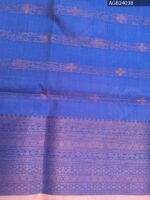 Peach and Purple Semi Soft Silk Fancy Saree with Beautiful Pallu and Border Design - Image 4