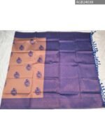 Peach and Purple Semi Soft Silk Fancy Saree with Beautiful Pallu and Border Design - Image 5