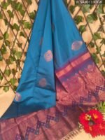 Teal Blue and Maroon Semi Soft Silk Saree with Intricate Motifs and Gorgeous Border