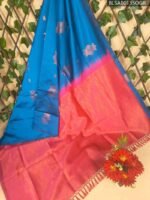 Blue and Pink Semi Soft Silk Saree with Golden Motifs and Rich Pallu
