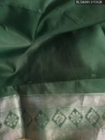 Elegant Beige and Green Semi Soft Silk Saree with Floral Motifs and Rich Pallu - Image 2