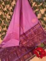 Elegant Pink and Purple Semi Soft Silk Saree with Rich Border and Beautiful Motifs