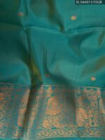 Teal Semi Soft Silk Saree with Intricate Golden Motifs and Pink Border - Image 2