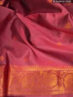 Teal Semi Soft Silk Saree with Red Pallu and Rich Golden Motifs - Image 2