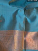 Beautiful Yellow and Blue Semi Soft Silk Saree with Intricate Leaf Motifs and Rich Pallu Design - Image 2