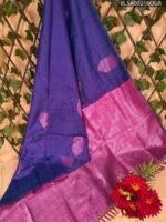 Vibrant Purple and Pink Semi Soft Silk Saree with Geometric Patterns and Rich Border
